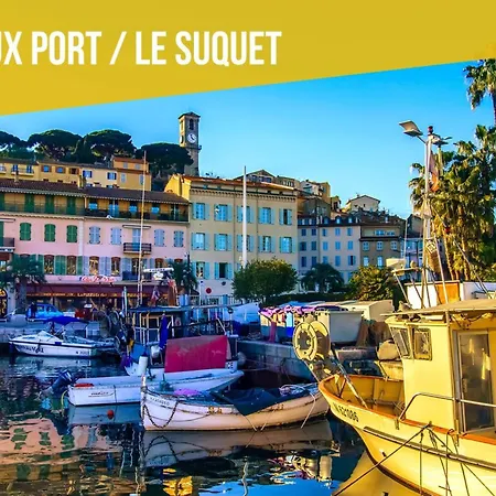 Elegant 3 Pieces Avec Terrasse - Centre - Lumineux Канны