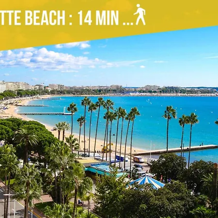 Elegant 3 Pieces Avec Terrasse - Centre - Lumineux * Канны